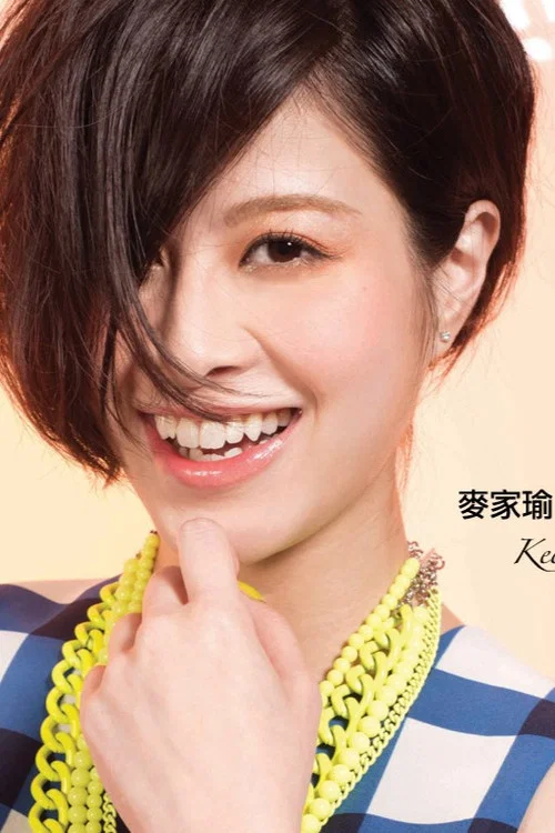 Photo of Keeva Mak