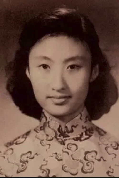 Photo of Huang Zongying