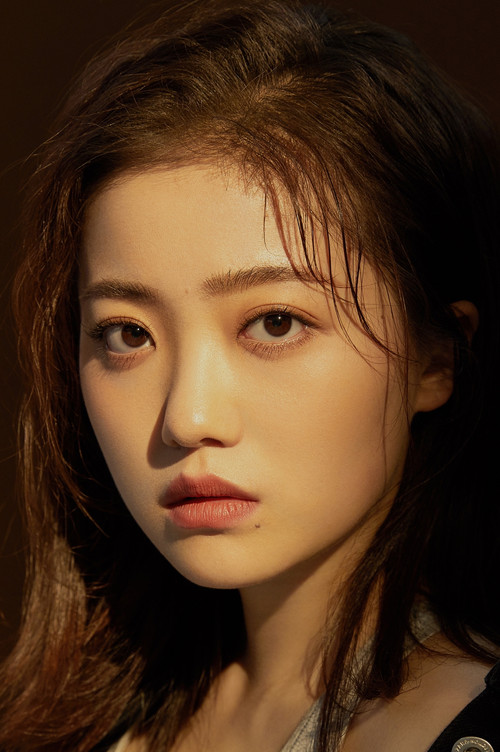 Photo of Su Zishan