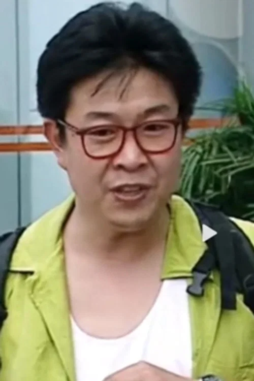 Photo of Heping Zhang