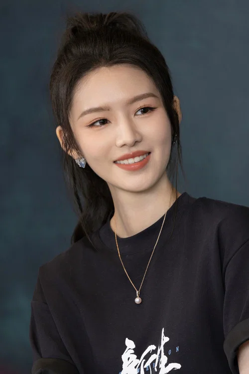 Photo of Chen Yuxian