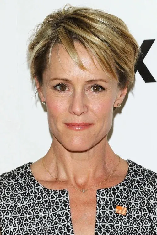 Photo of Mary Stuart Masterson