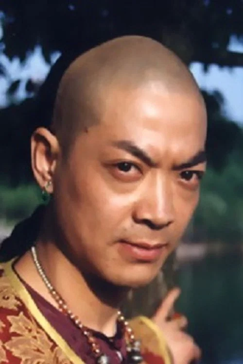 Photo of Fong Yau