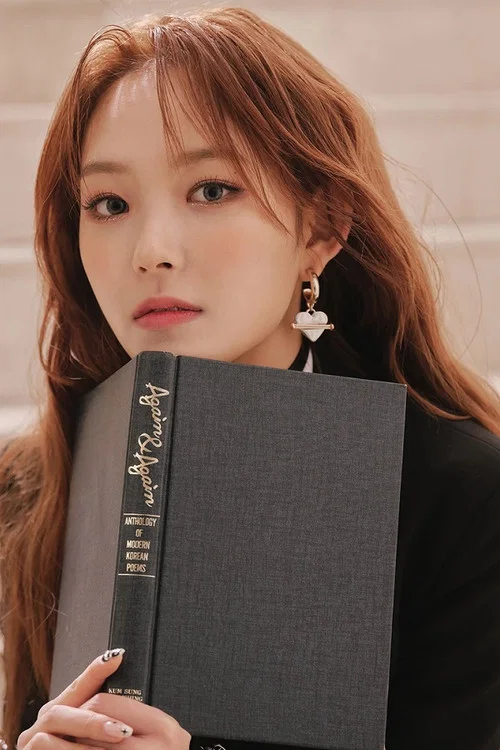 Photo of Lee Yu-jeong