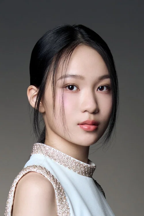 Photo of Audrey Lin