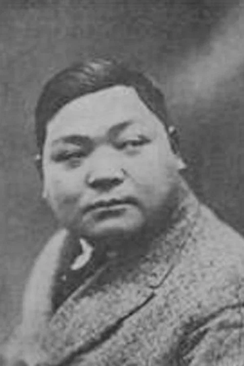 Photo of Junfu Huang
