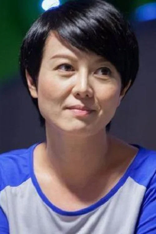 Photo of Miao Ke-li