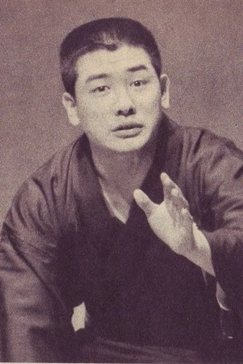 Photo of Shinchou Kokontei