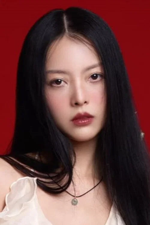 Photo of Yu Dương