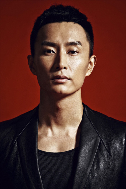 Photo of Wang Haixiang