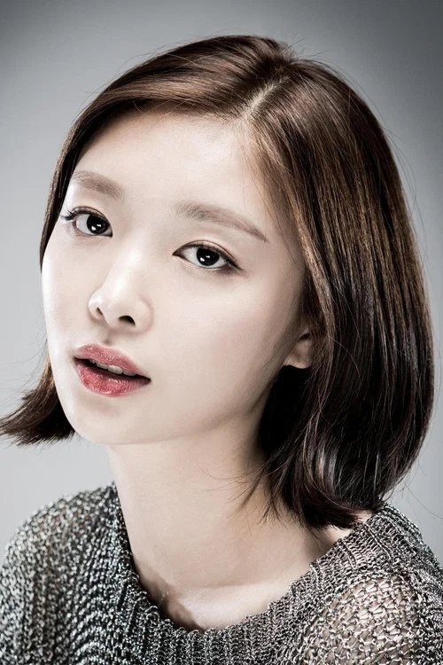 Photo of Kim Ha-kyung