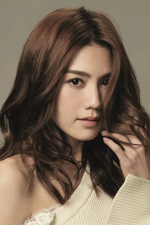 Photo of Chrissie Chau Sau-Na