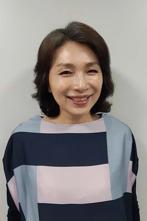 Photo of Park Sook Myung