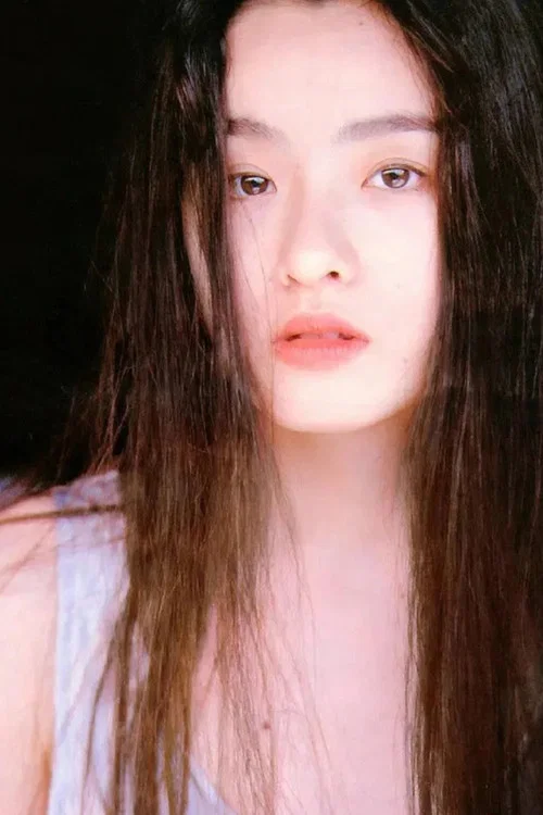 Photo of Chisato Kawamura