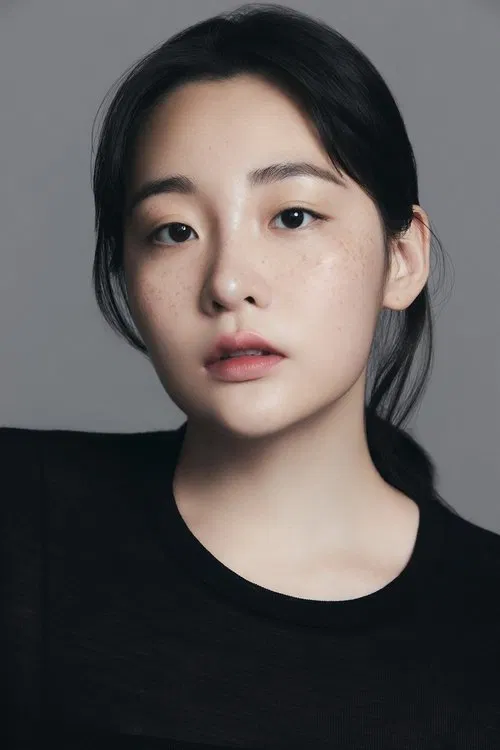 Photo of Kim Min-ha