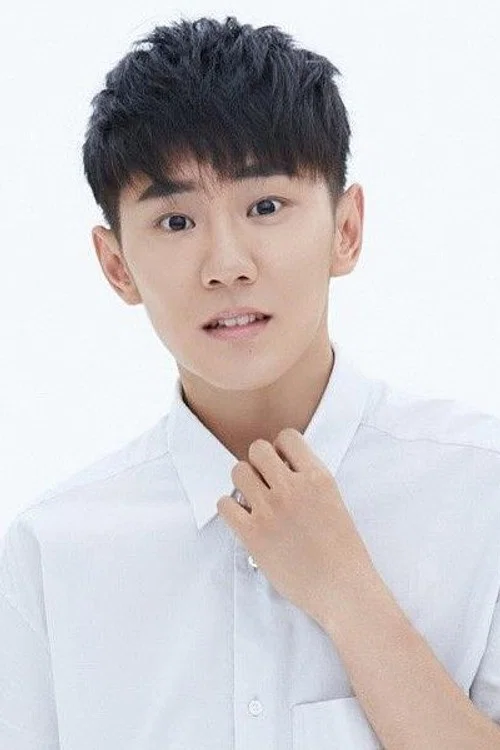 Photo of Wang Rui