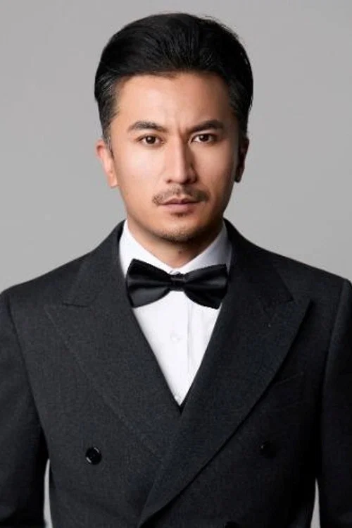 Photo of Chen Ming