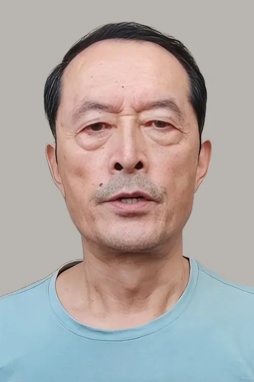 Photo of Dong Qiming