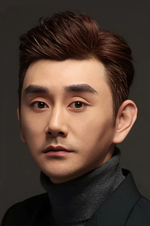Photo of Liu Boxiao