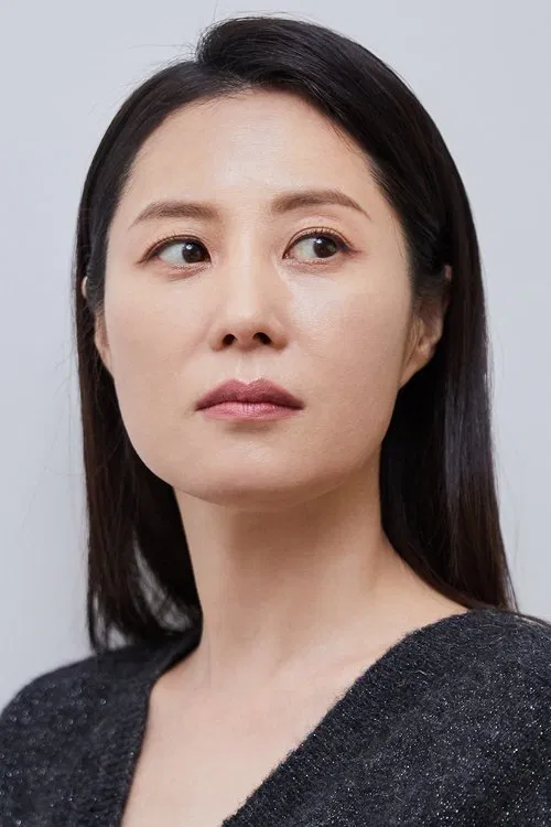 Photo of Moon So-ri