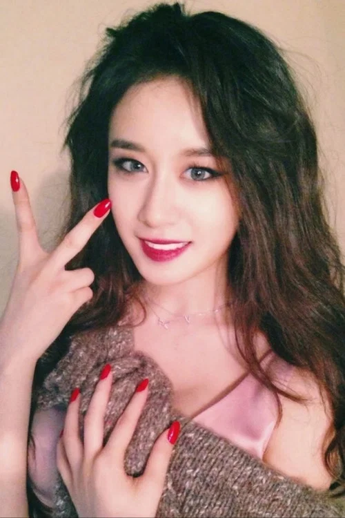 Photo of Park Ji-yeon