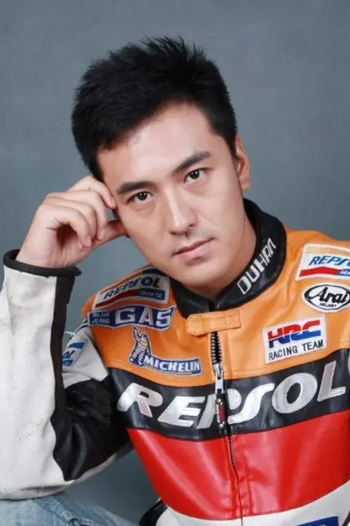 Photo of Zhang Shuo