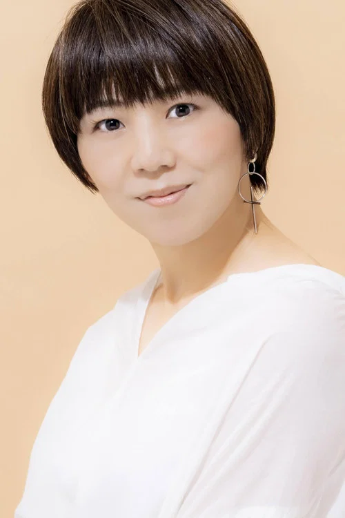 Photo of Eriko Fujimaki