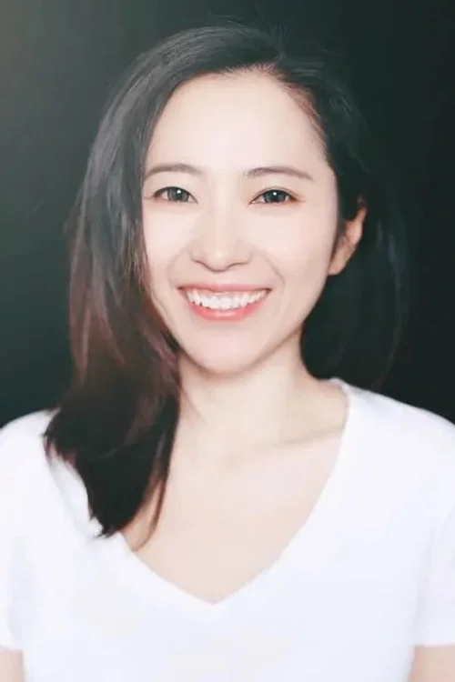 Photo of Gong Shujun