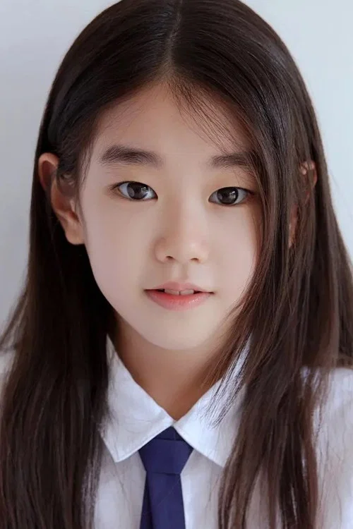 Photo of Park So-i