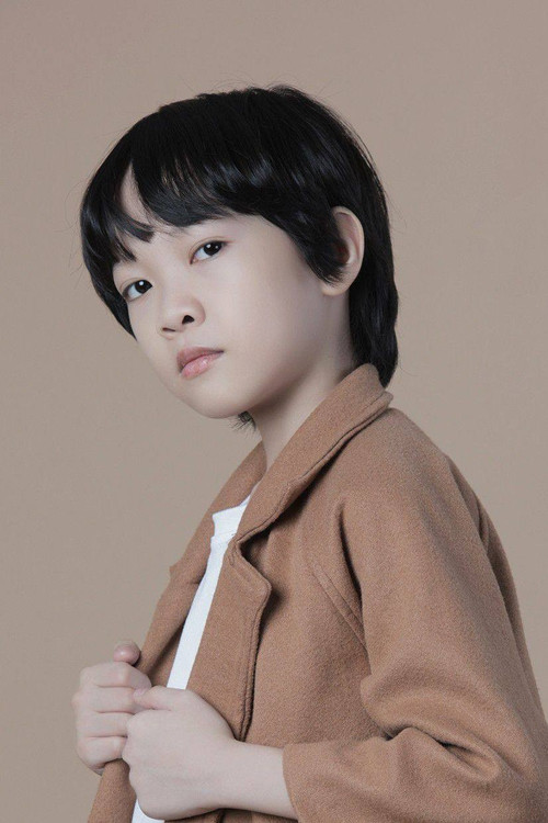 Photo of Kian Co