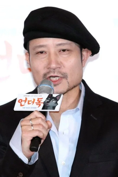 Photo of Oh Sung-yoon