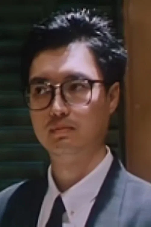 Photo of Benny Li Shun-Yan