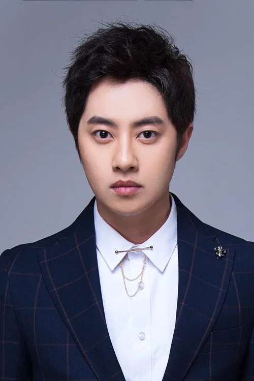 Photo of Wu Yuhan