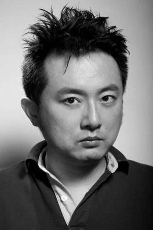 Photo of Shen Lei