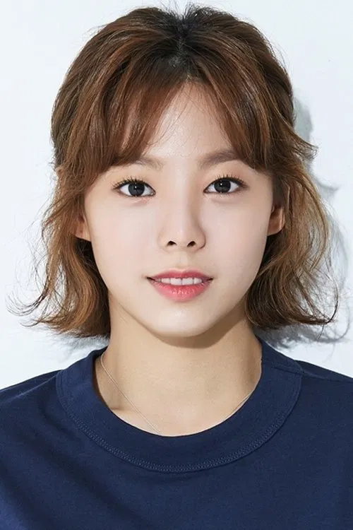 Photo of Yoon Ji-won