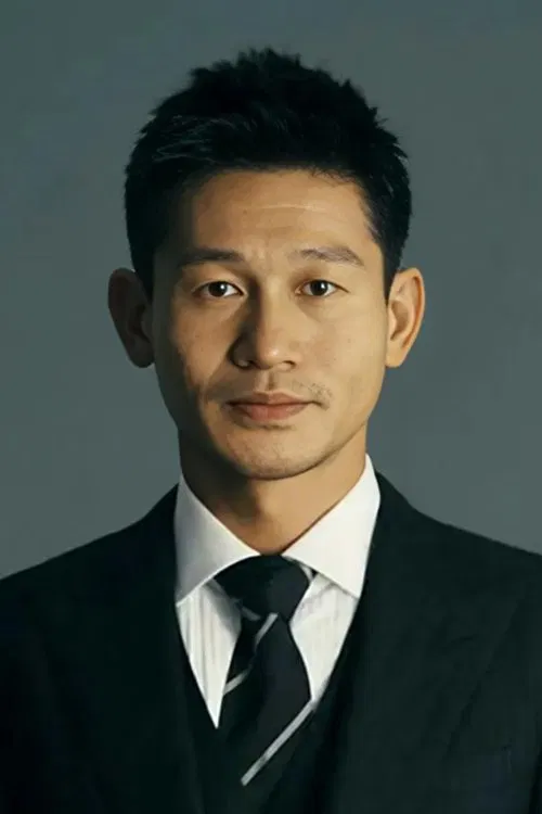 Photo of Yu Ailei