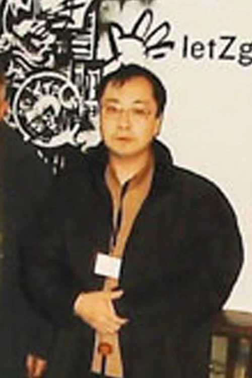 Photo of Hiroshi Harada