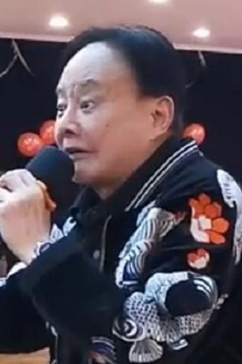 Photo of Lu Ding Yu