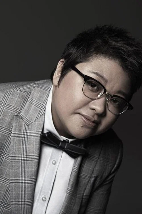 Photo of Han Hong
