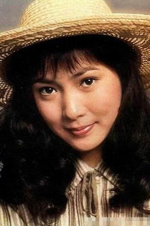 Photo of Shen Danping