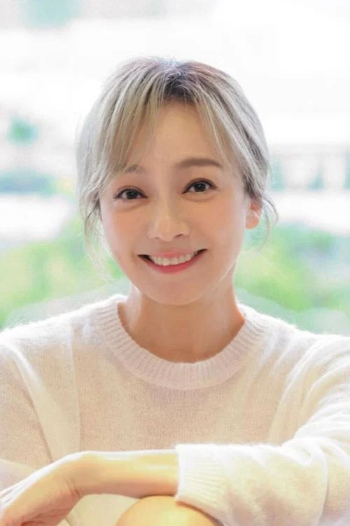 Photo of Chi Chin