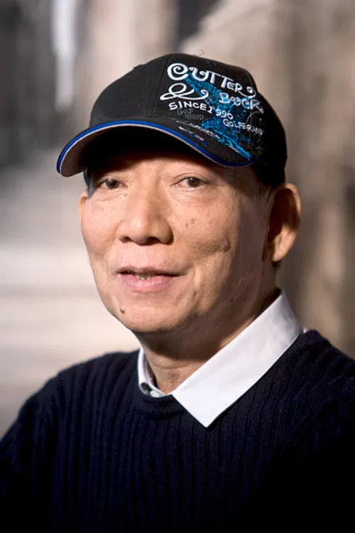 Photo of Yuen Woo-ping