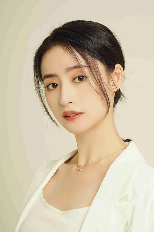 Photo of Elaine Yi