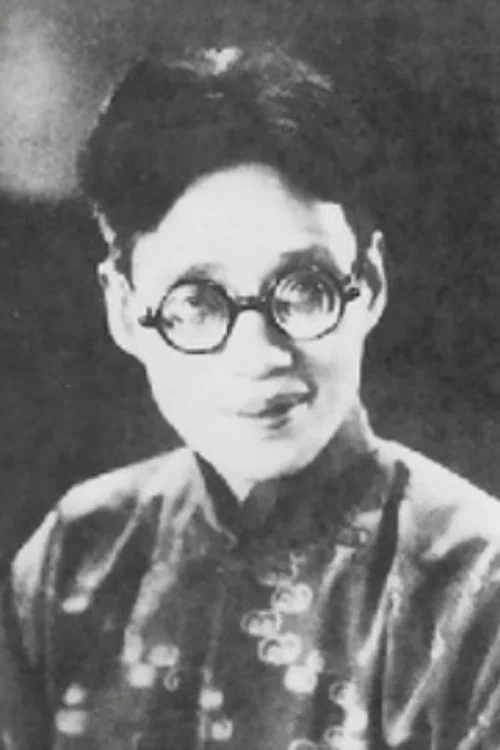 Photo of Zheng Zhengqiu