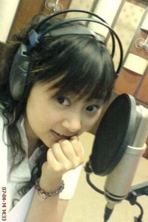 Photo of 殷姿