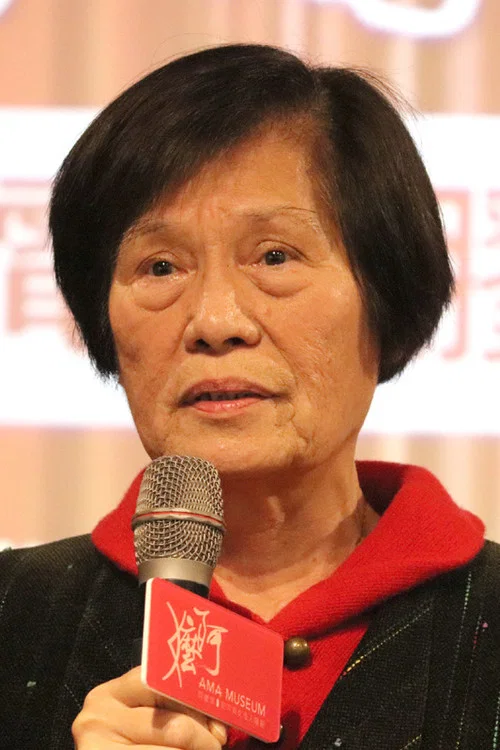 Photo of Yang Chia-Yun