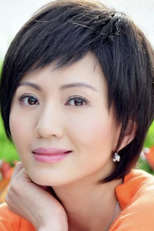 Photo of Lu Ling