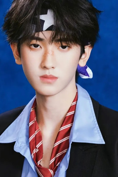 Photo of Zuo Qihan