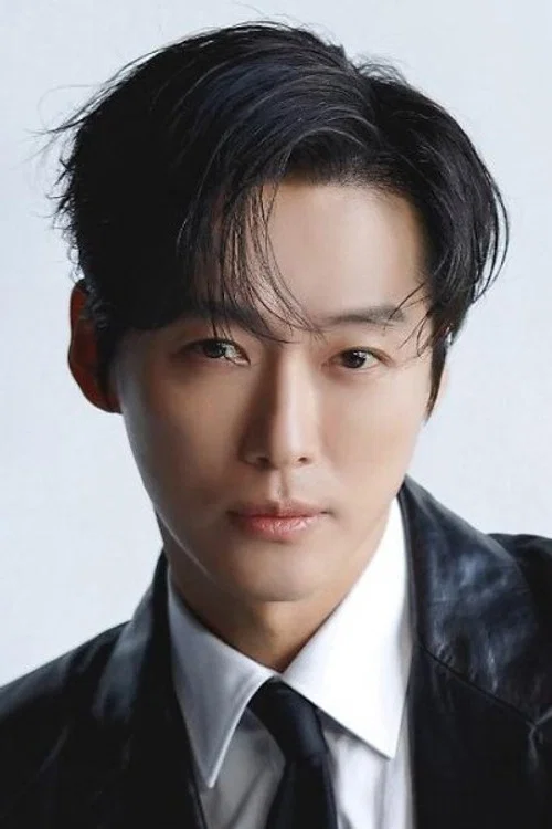 Photo of Namkoong Min