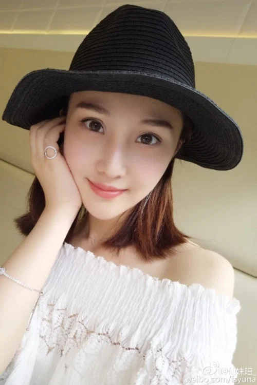 Photo of Fu Shuyang